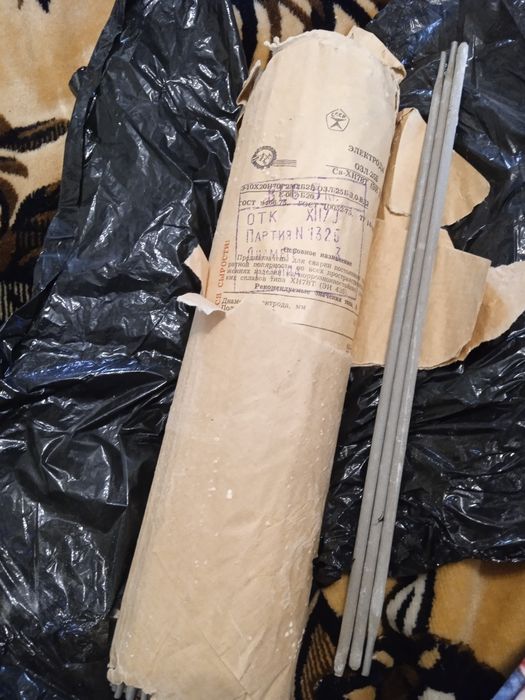 Електроди нерж. ОЗЛ диам.2: 3; 4