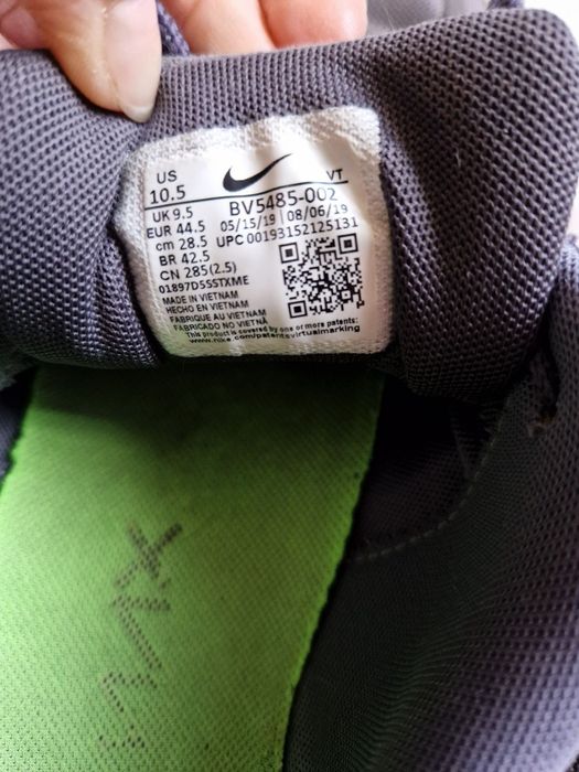 Кросовки Nike Air Max 200 844,5;  28,5см  10,5us