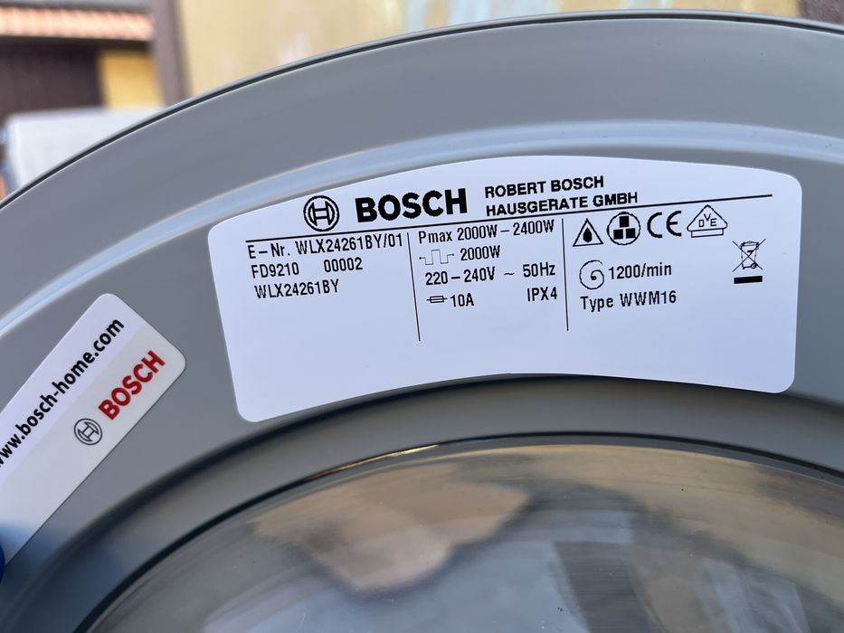 Bosch Maxx 5 НІМЕЦЬКА ЗБІРКА Вузька 4.5кг Стан 9 з 10