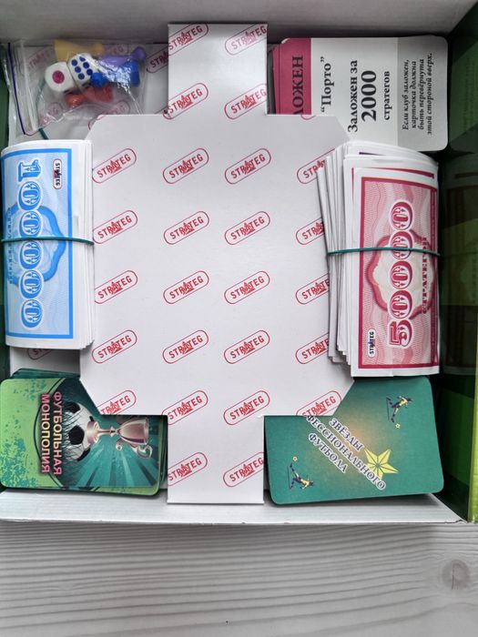 Настольная Игра Strateg Футбольная монополия