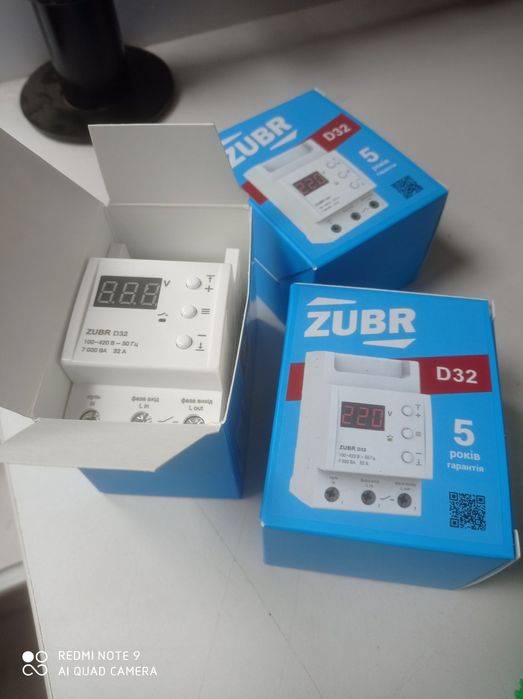 Електрик.Электрик.Електромонтажник