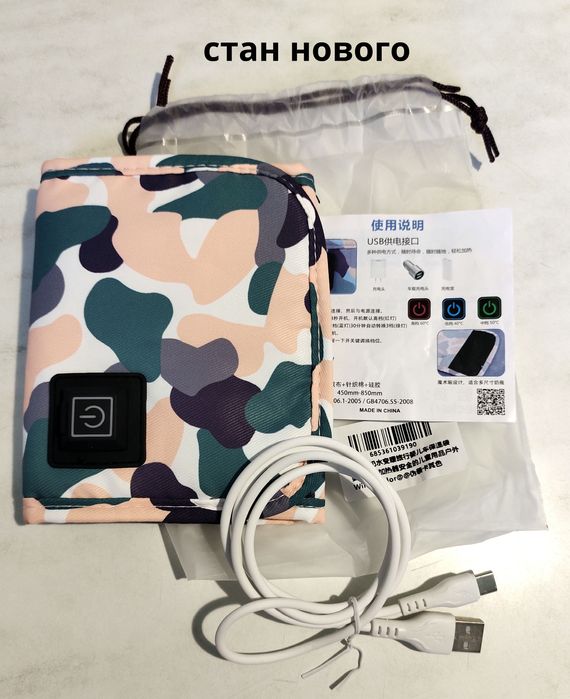 Речі для пологового та на перший час вдома