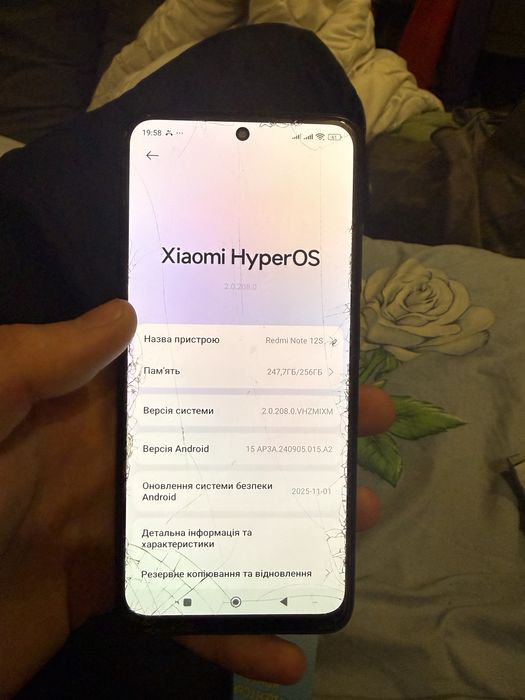 Смартфон Xiaomi Redmi Note 12s