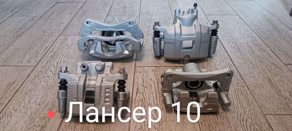 Суппорт   Mitsubishi