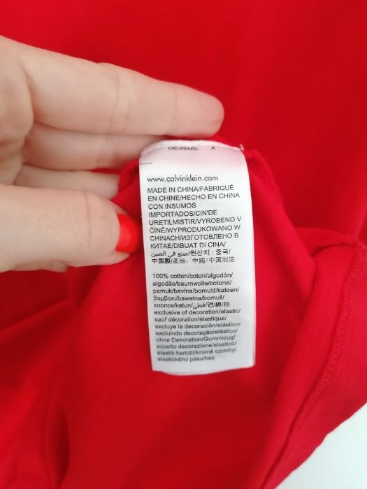 Calvin Klein Monogram Straight Tee - T-shirt z nadrukiem