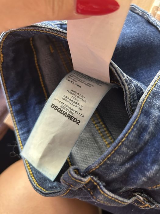 Spodnie Dsquared 2