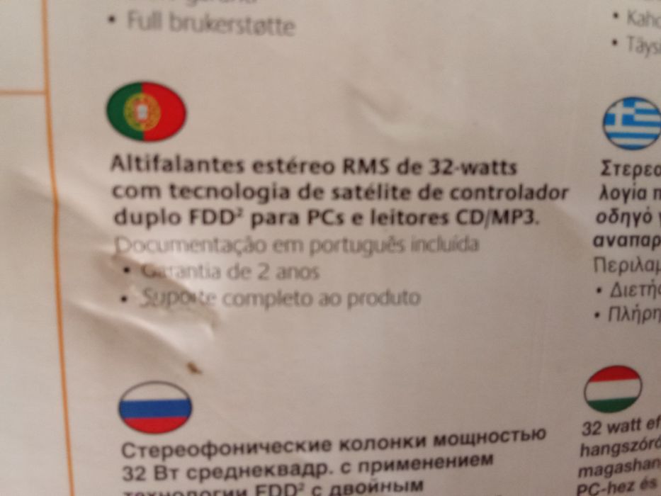 Colunas Logitech 32 watts