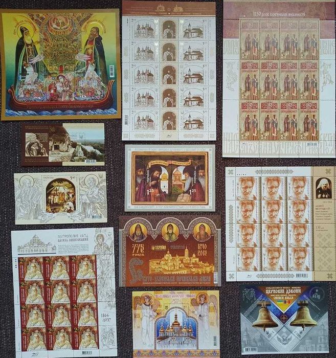 Марки СПОРТ футбол князі палеоліт Наука літаки вокзали кораблі Космос