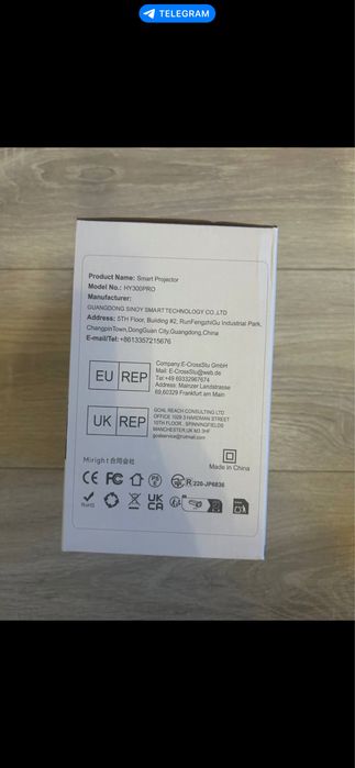 Projektor HY300PRO