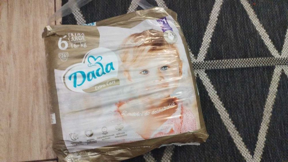 Продам підгузки, памперси