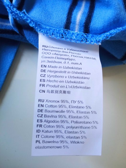 Oodji ultra basic damska sukienka bawełna r XL
