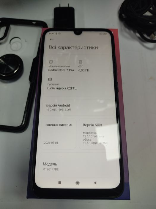 Redmi note 7 pro 6/128 gb