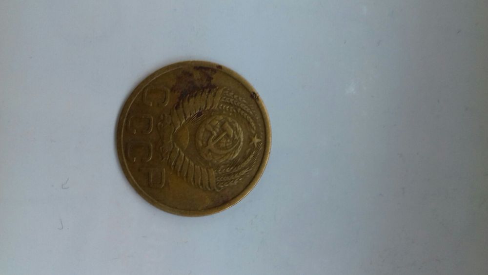 Монети-ссср. є різні якщо цікаво.