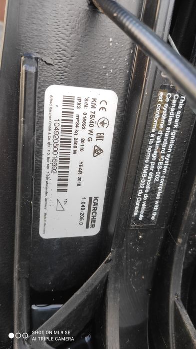 Zamiatarka Spalinowa Karcher KM 75/40W Honda GCV