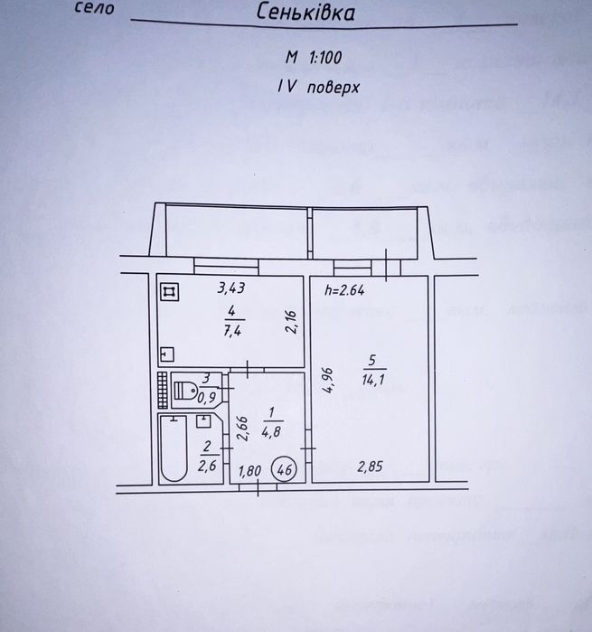 Продам 1-кімнатну квартиру33,33м2 с.Сеньківка (Бориспільський р-н)