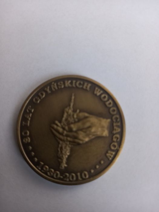Medal pamiątkowy 80 lat Gdynskich wodociągów
