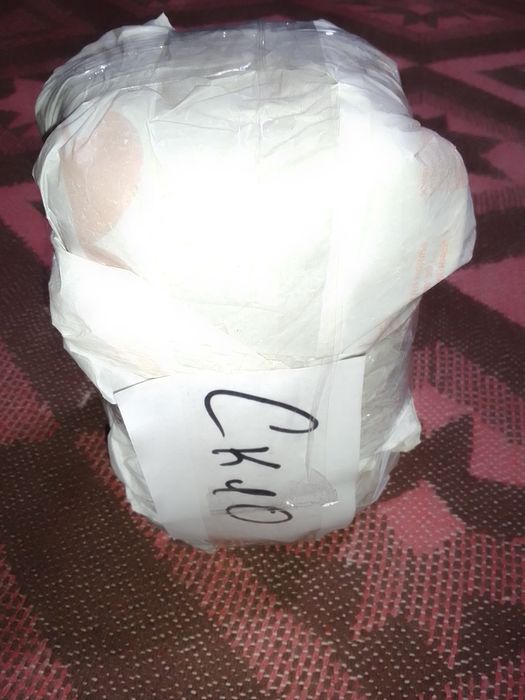 Калина перетерта з цукром