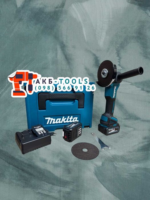 Акумуляторна Шліфувальна машина Makita DGA511BL Болгарка 125круг УШМ