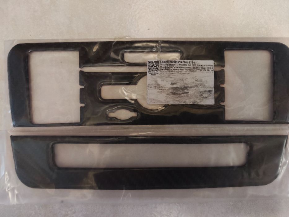 Capa volante original Mercedes Benz A B C E Class