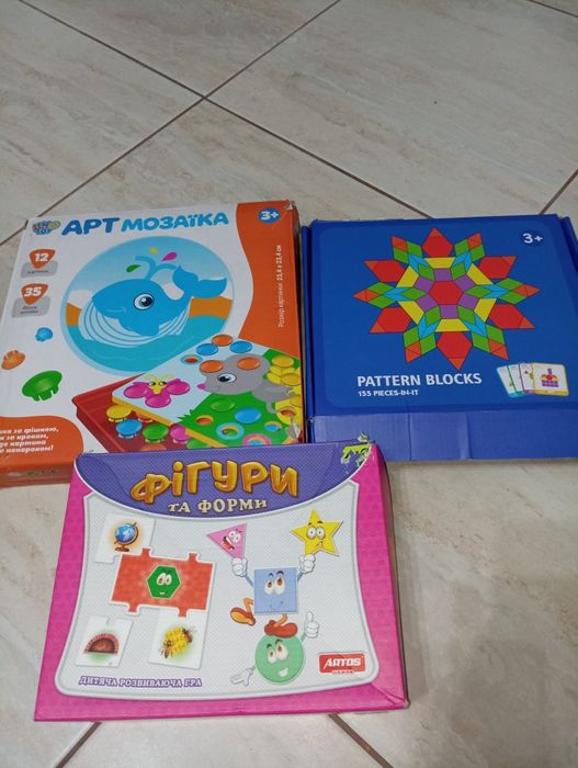 Дитячі розвиваючі ігри