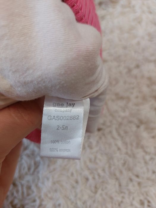 Куртка вітровка демисезонная  курточка  на девочку 9-20 місяців