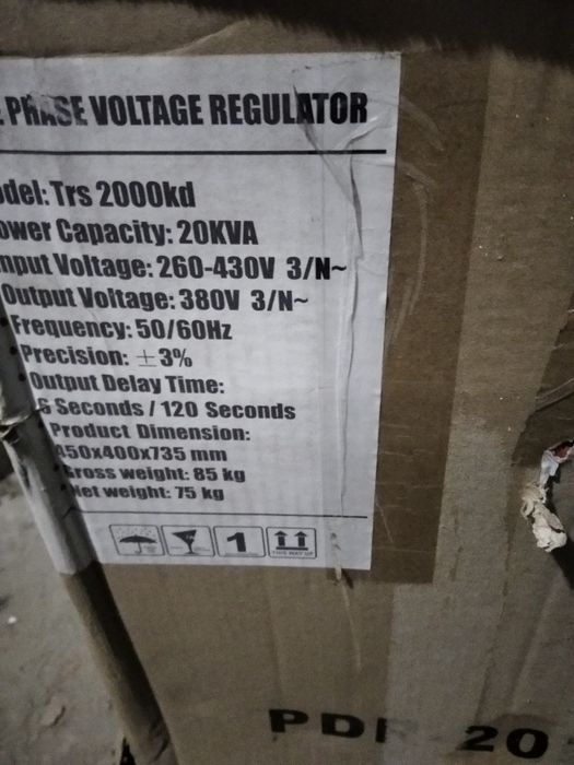 Стабилизатор напряжения vitals trs 2000kd