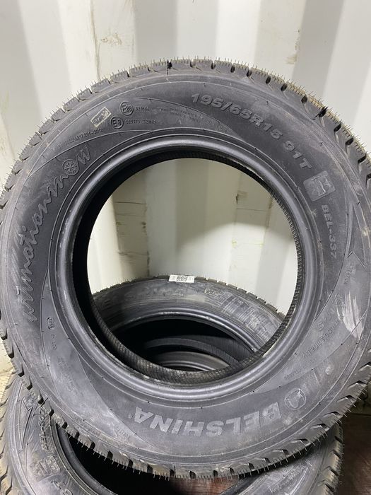Резина | покрышки | колеса | BELSHINA | белшина 195/60 R15 195/65 R15