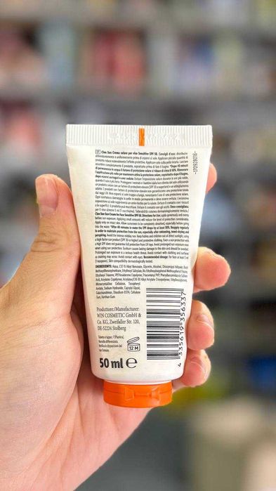 Сонцезахисний крем Cien Sun чутливий тіло,лице 30 і 50 SPF