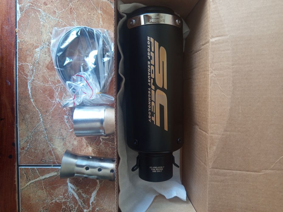 (Нова) вихлоп на мотоцикл