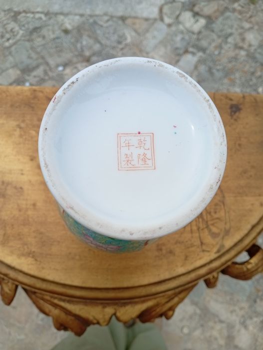 Jarro/Vaso de Porcelana Chinesa Decorativo
