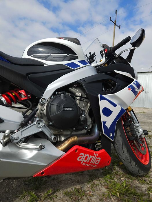 Aprilia RS660 Limited Edition
