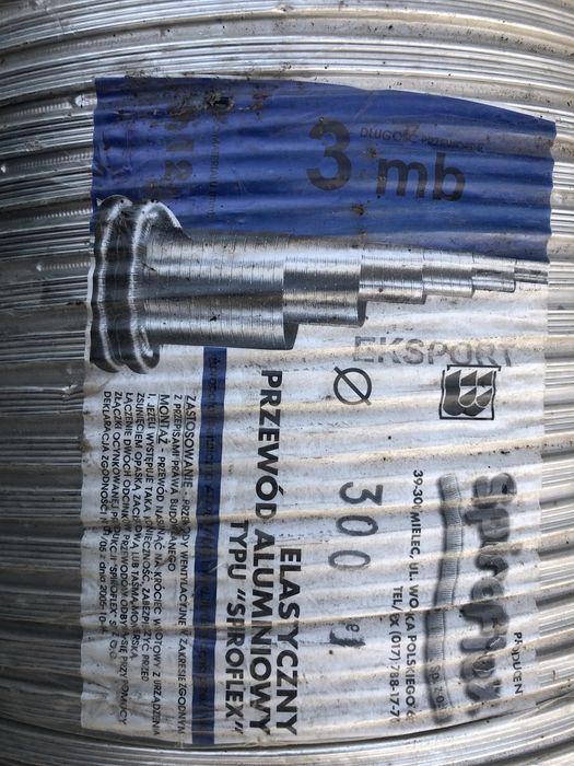 Гофра алюмянієва , повітровод «spiroflex” діаметр 300мм  довжина 3м