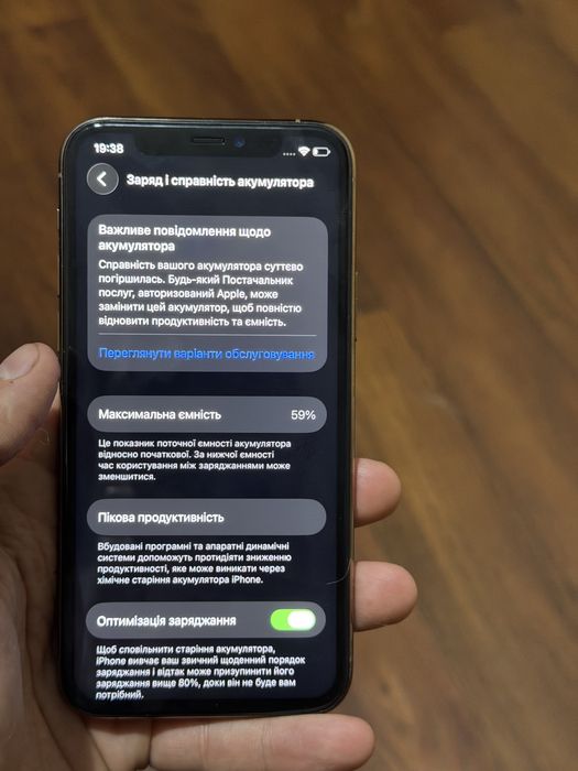 Iphone 11 pro 256gb