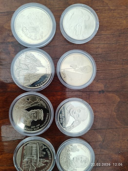 Набір ювілейних монет України з недорогоційних  металів 2016 року