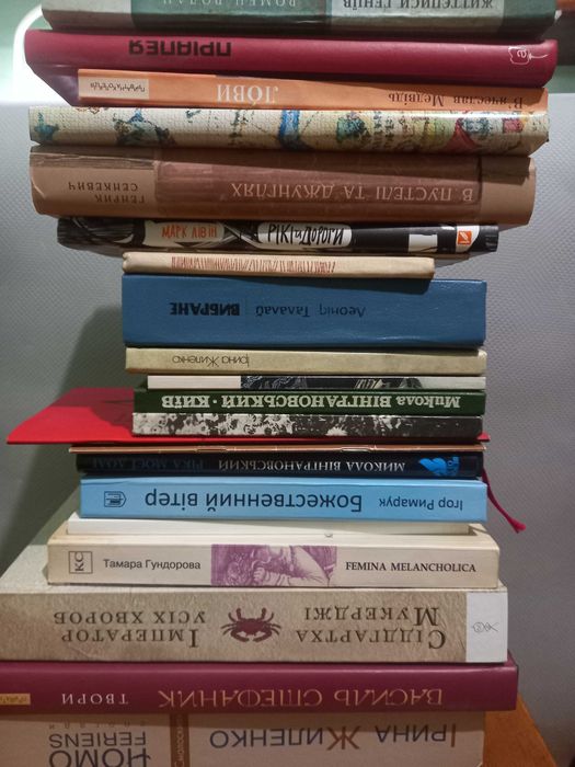 Вінграновський Римарук Калинець Білоцерківець Талалай Гундорова Кочур