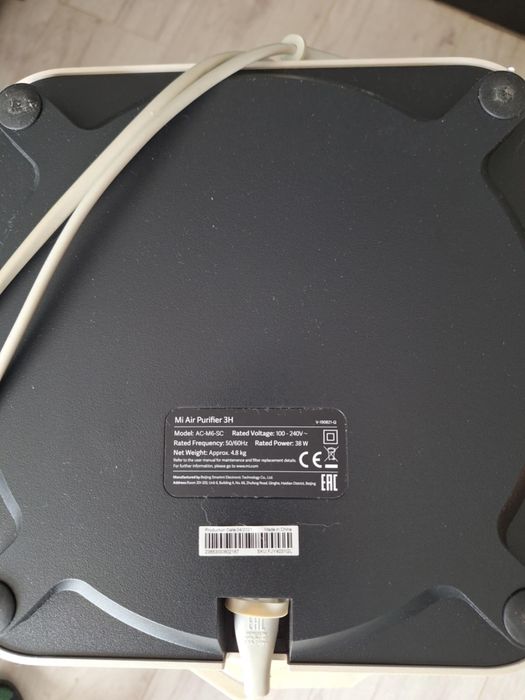 Oczyszczacz powietrza