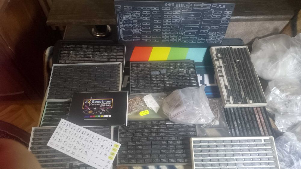 zx spectrum 128 - Купить электронику - Цены на OLX.ua