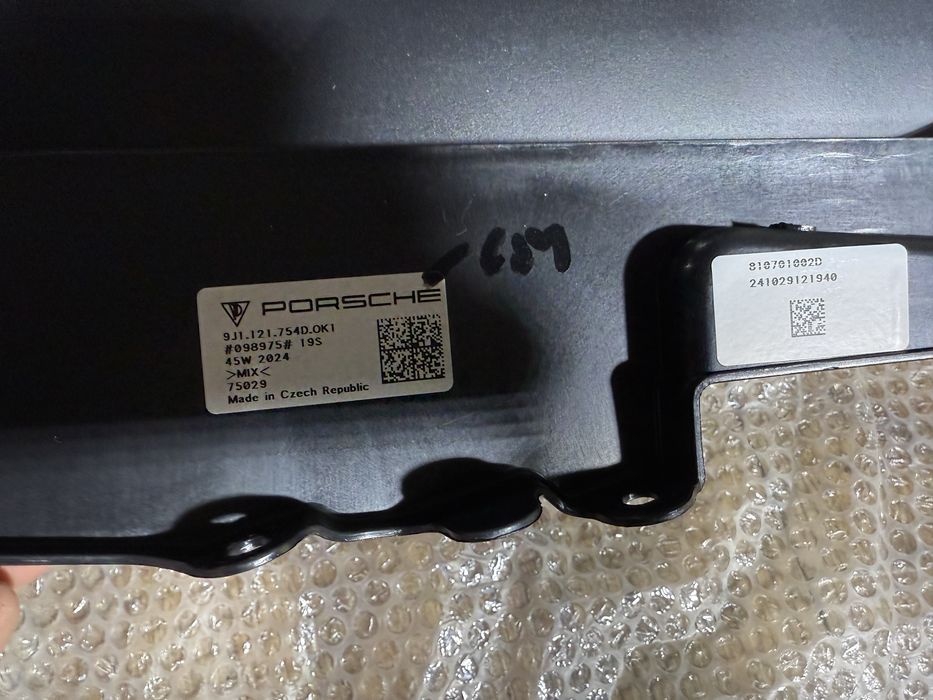 Porsche taycan жулюзі впуск повітря 9j1121754dok1
