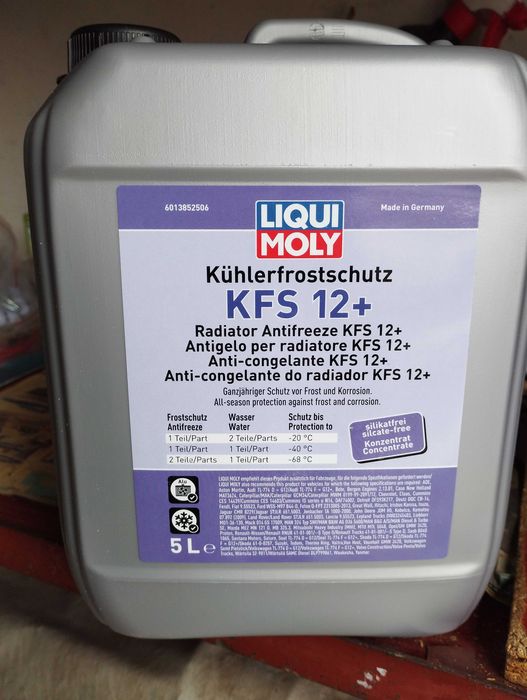 Антифриз Ligui Moly KFS 2001 PLUS G12+.концентрат.5л. Красный. Новый.