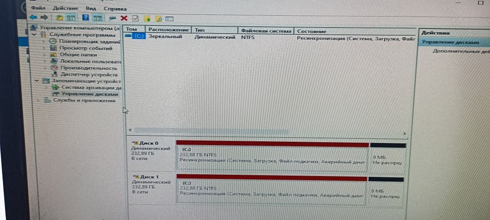 Сервер HP ML110 G6