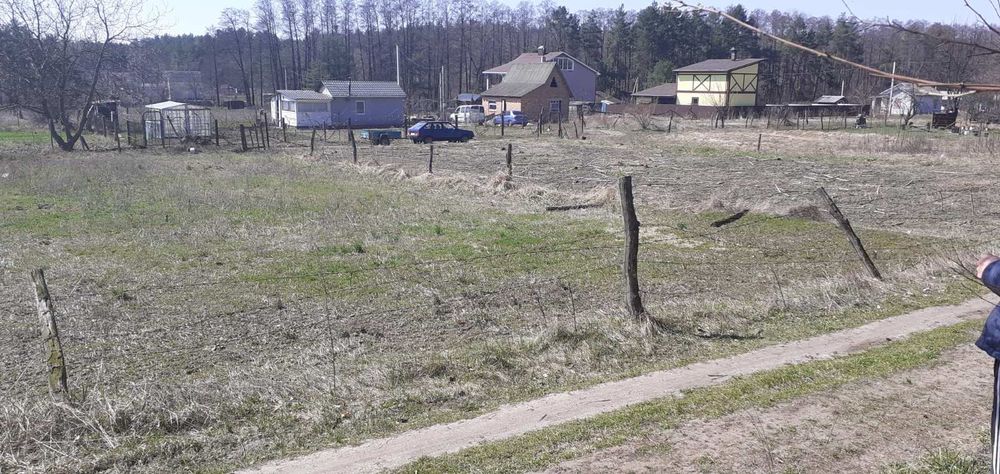 Земельна Ділянка