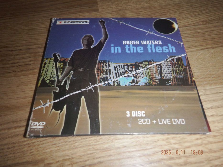 ROGER WATERS - In the flesh  2 CD + DVD   digipack