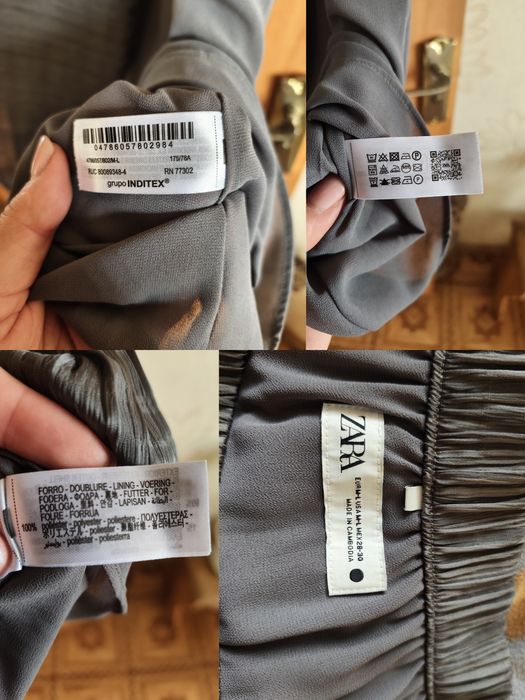 Спідниця Zara жатка