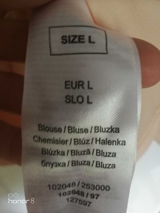 Koronkowa bluzka Orsay M