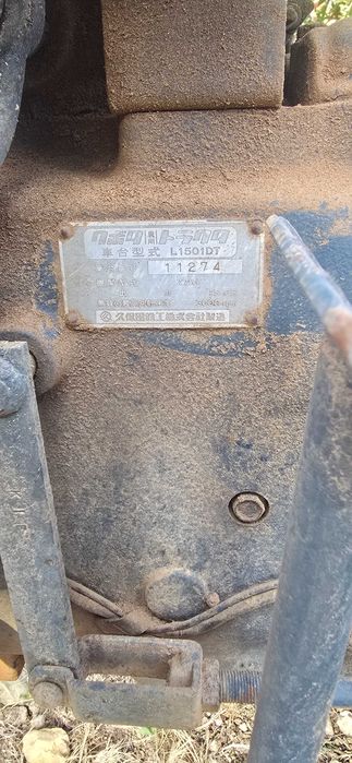 Tractor agricula 15cv kubota 1501