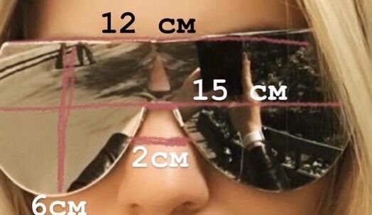 Fendi крутые очки Италия.Dior