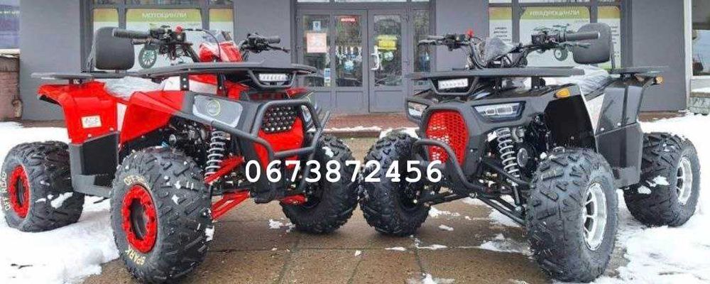 Квадроцикл SPARK SP 150-5 Доставка по всій Україні безкоштовна! Кредит