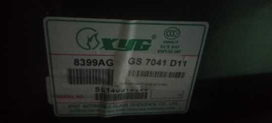 Скло лобове Toyota Verso 10- GS7041D11