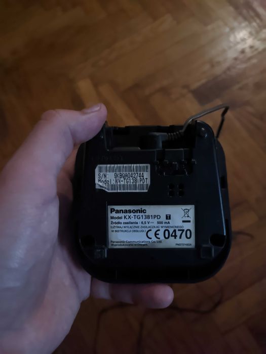 Panasonic KX-TG1381PD