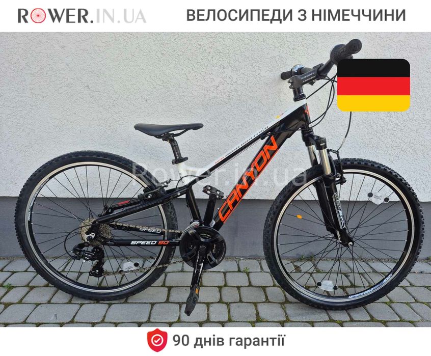Алюмінієвий велосипед бу з Європи Canyon 26 M36